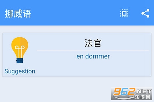 Ų���Z�֙C��