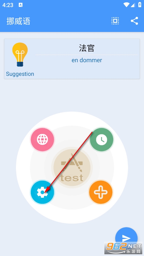 Ų���Z�֙C��