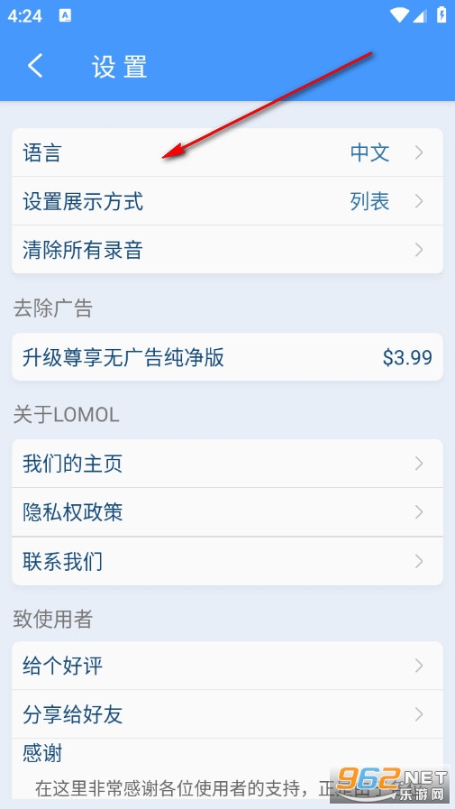 Ų���Z�֙C��