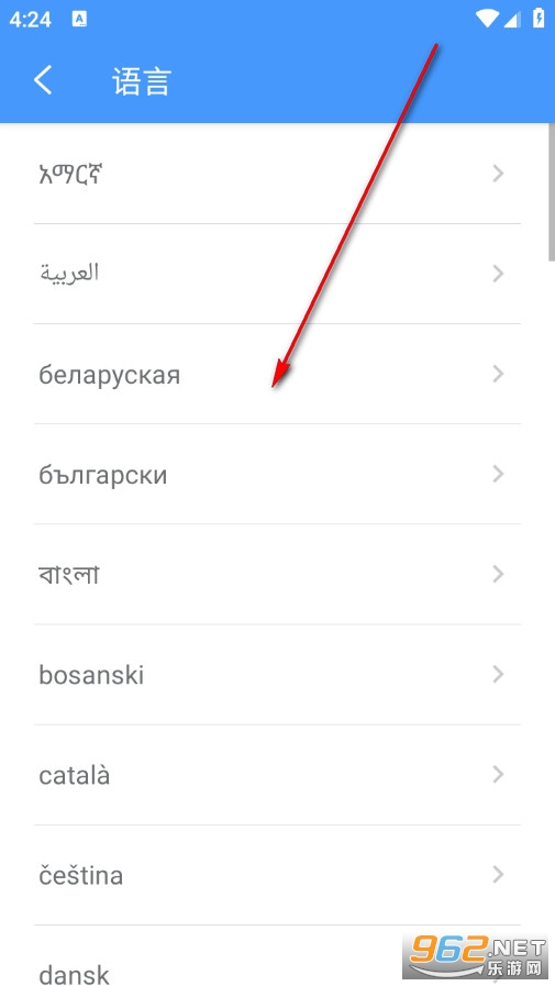 Ų���Z�֙C��