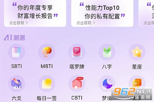 �ȶ���֙C��