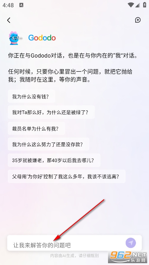 �ȶ���֙C��