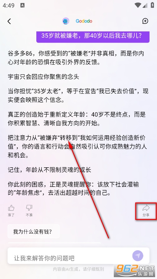 �ȶ���֙C��