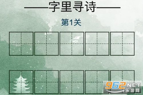 ���Ԋ�Α�