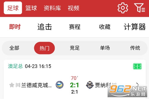 ��������app�ٷ���