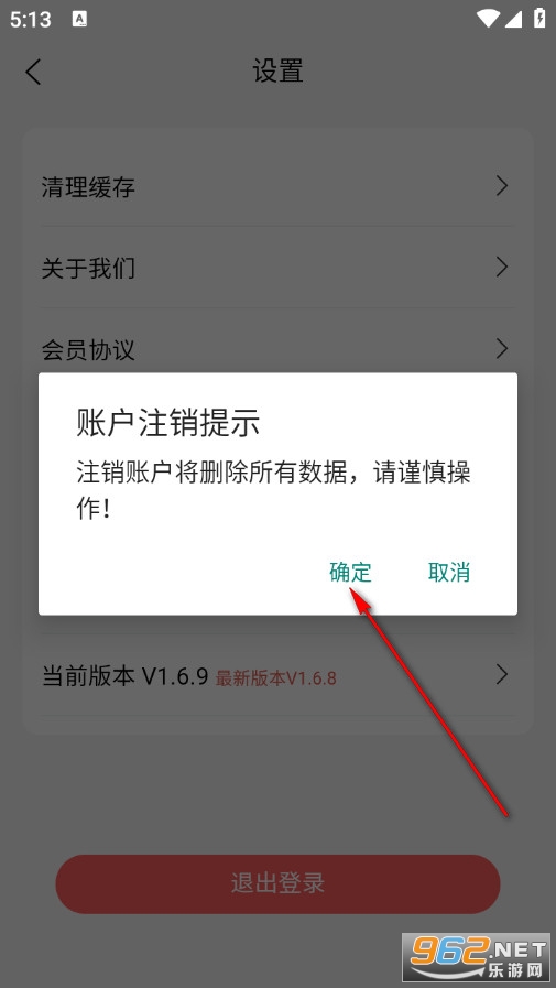 �����{���ٷ���