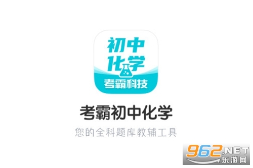 ���л��W(xu��)�������°�