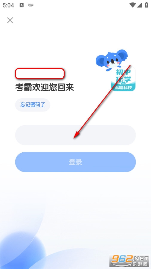 ���л��W(xu��)�������°�