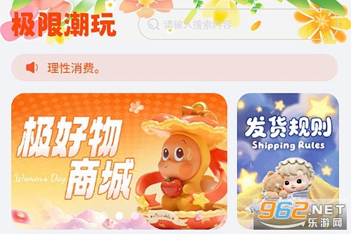 �O�޳��氲׿��