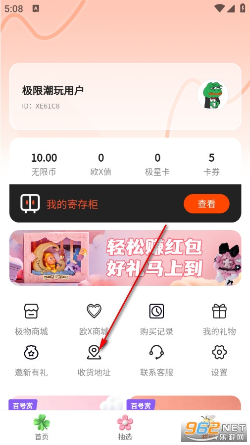 �O�޳��氲׿��