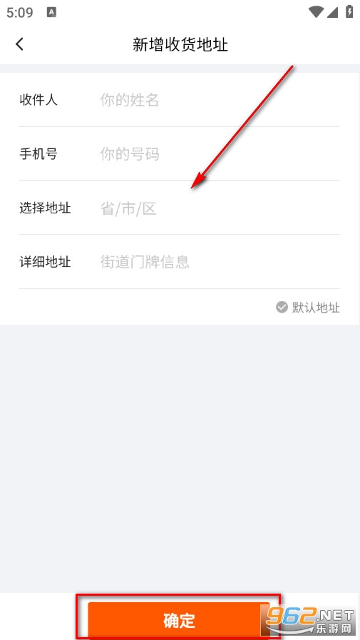 �O�޳��氲׿��