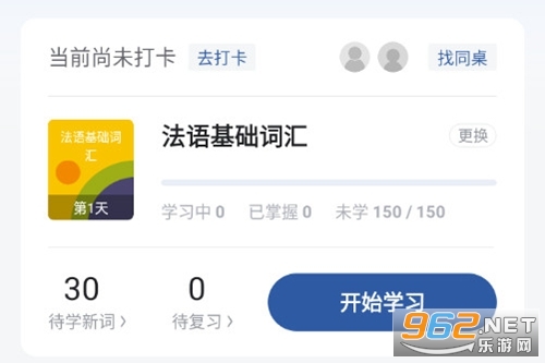 ���Z(y��)�����~�֙C(j��)��