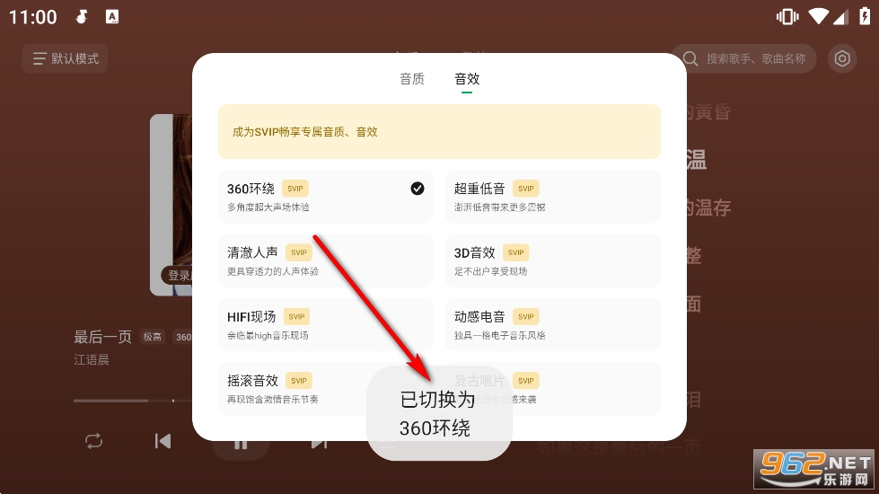 ��ˮ����܇�C������vip���M��