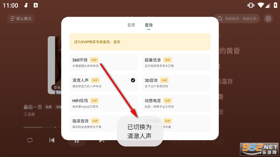 ��ˮ����܇�C������vip���M��