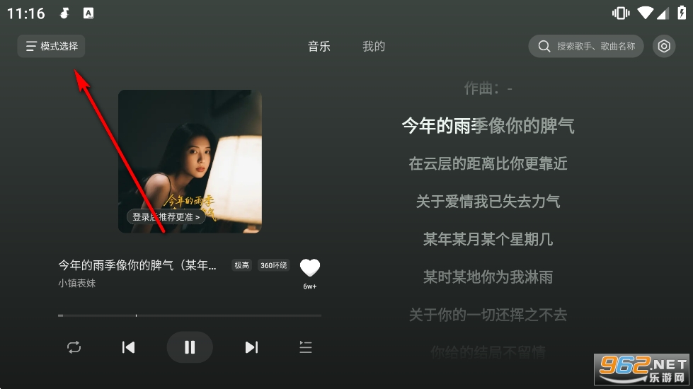 ��ˮ����܇�C������vip���M��