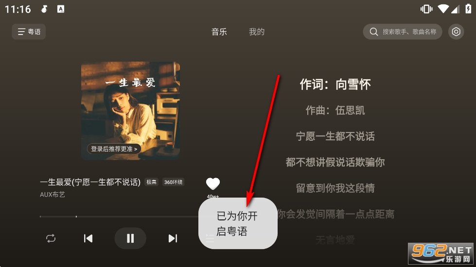 ��ˮ����܇�C������vip���M��