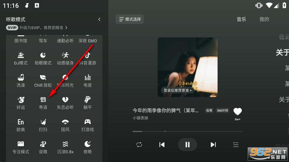 ��ˮ����܇�C������vip���M��