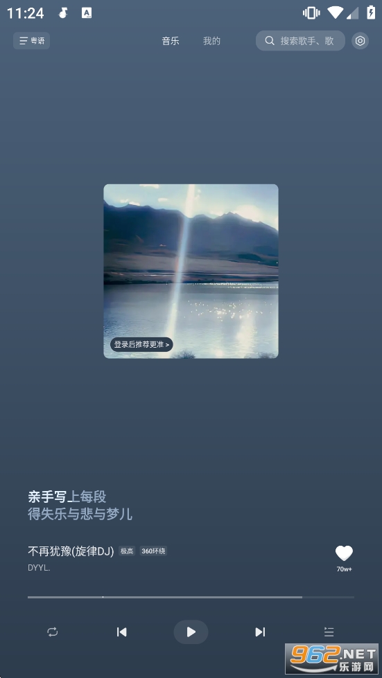 ��ˮ����܇�C��ٷ�����