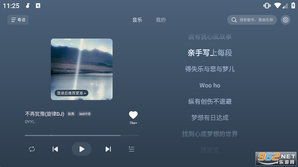 ��ˮ����܇�C��ٷ�����