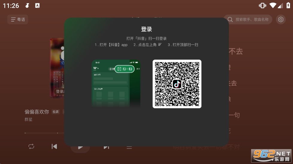 ��ˮ����܇�C��ٷ�����