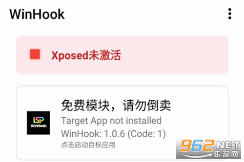 WinHookģ�K���°�