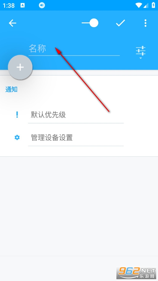 Volume Control Pro���I��