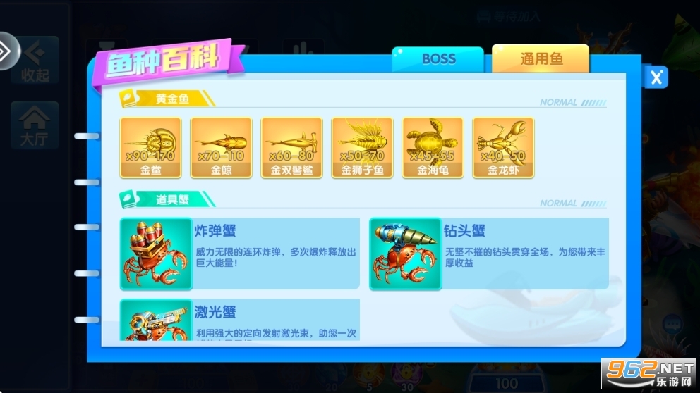 ������沶�~3D��