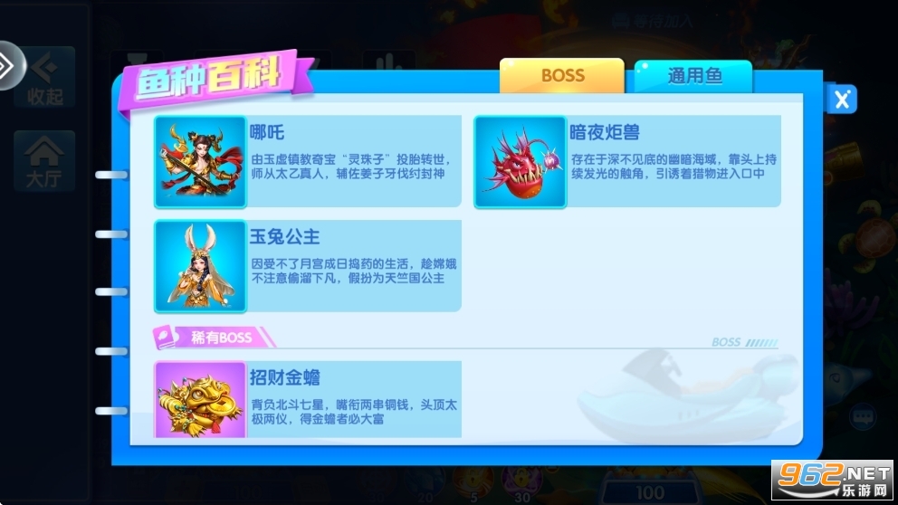 ������沶�~3D��