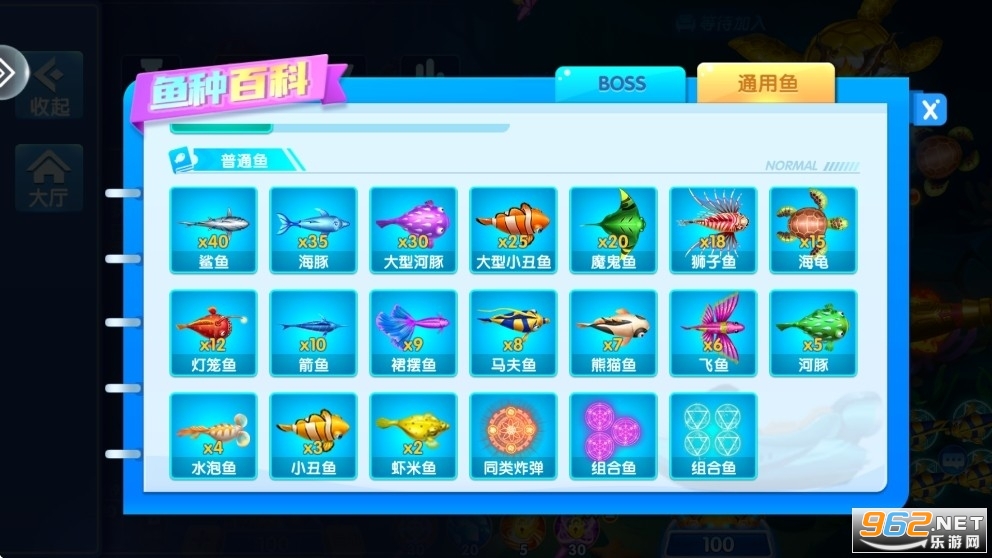 ������沶�~3D��