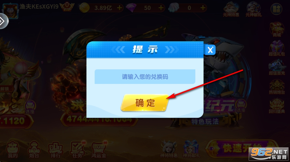 ������沶�~3D��