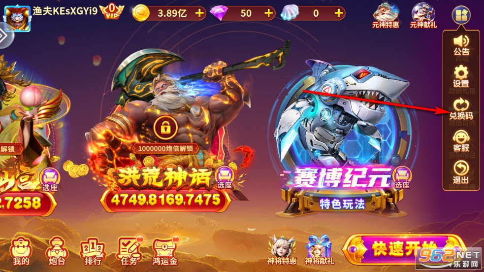 ������沶�~3D��