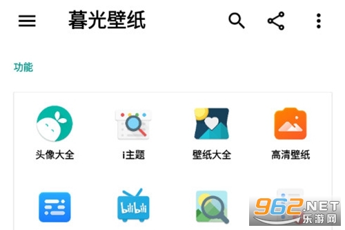 ĺ��ڼ��ٷ���