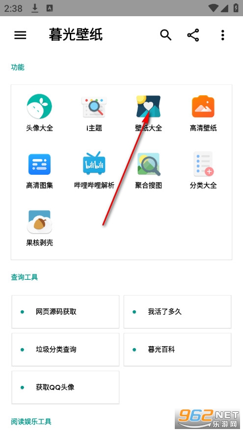 ĺ��ڼ��ٷ���