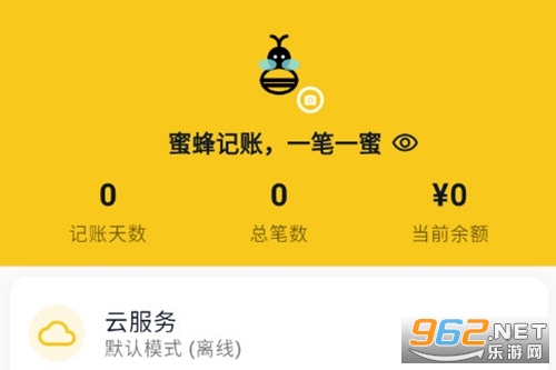 �۷�ӛ�~�֙C(j��)��