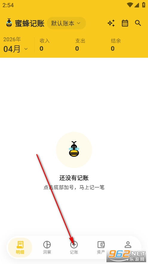 �۷�ӛ�~�֙C(j��)��