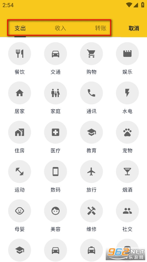 �۷�ӛ�~�֙C(j��)��