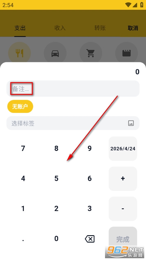 �۷�ӛ�~�֙C(j��)��