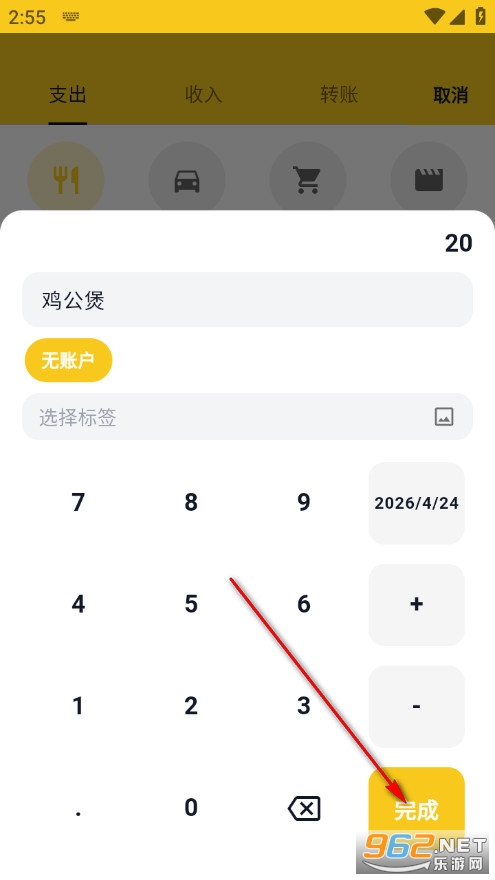 �۷�ӛ�~�֙C(j��)��