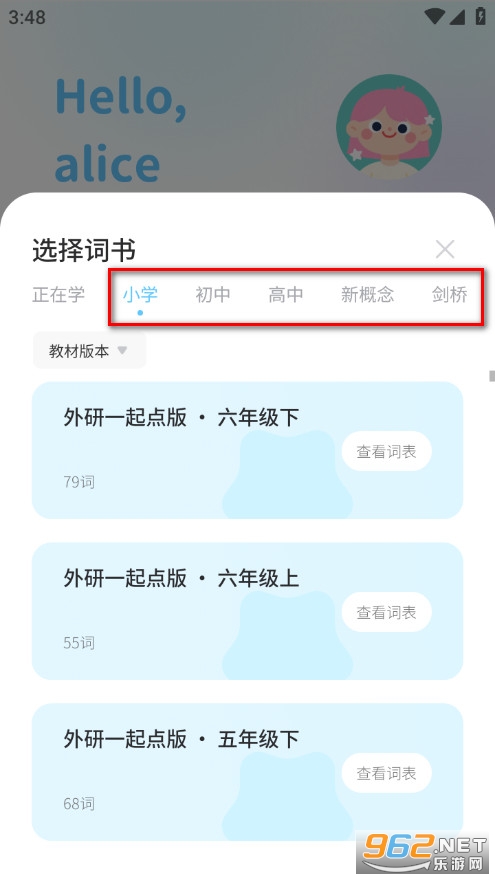 �{���~�����°�