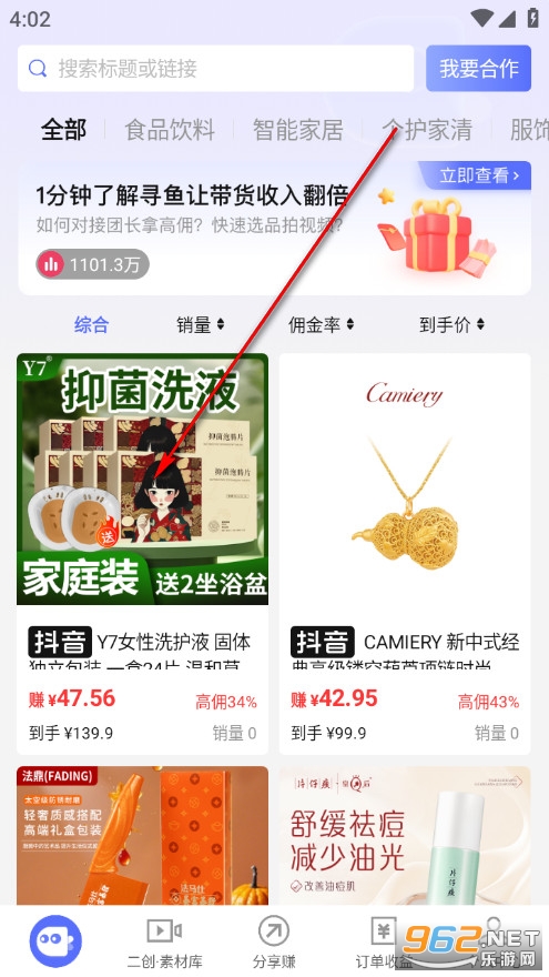 ���~��(y��u)�x�ٷ���