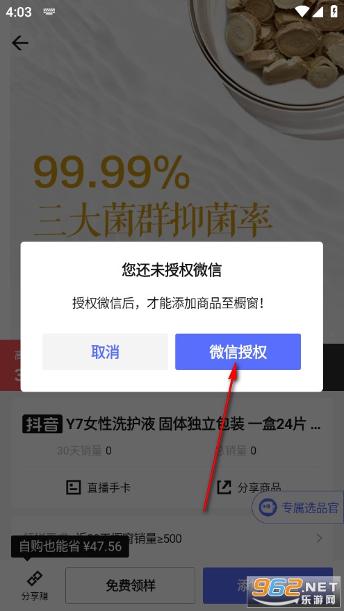 ���~��(y��u)�x�ٷ���