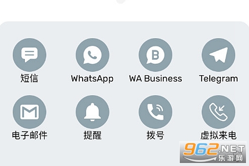 Auto Text��׿��