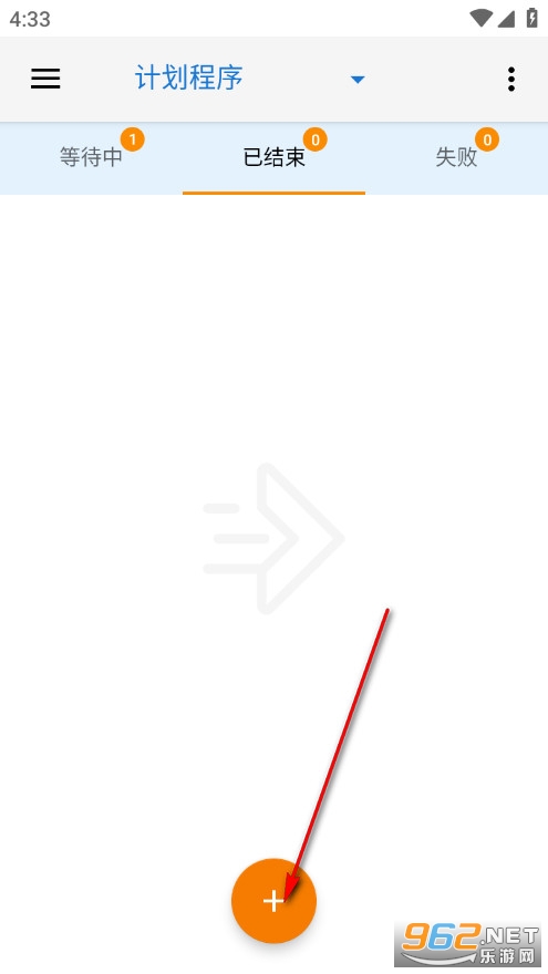 Auto Text��׿��