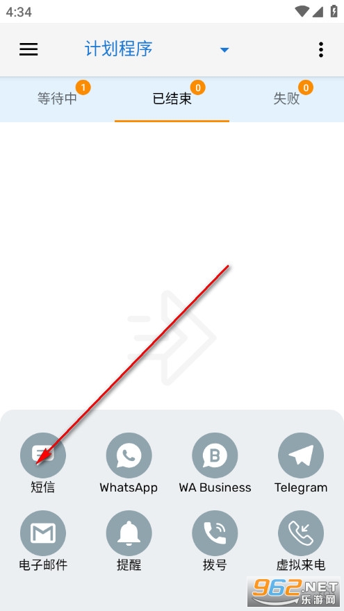 Auto Text��׿��