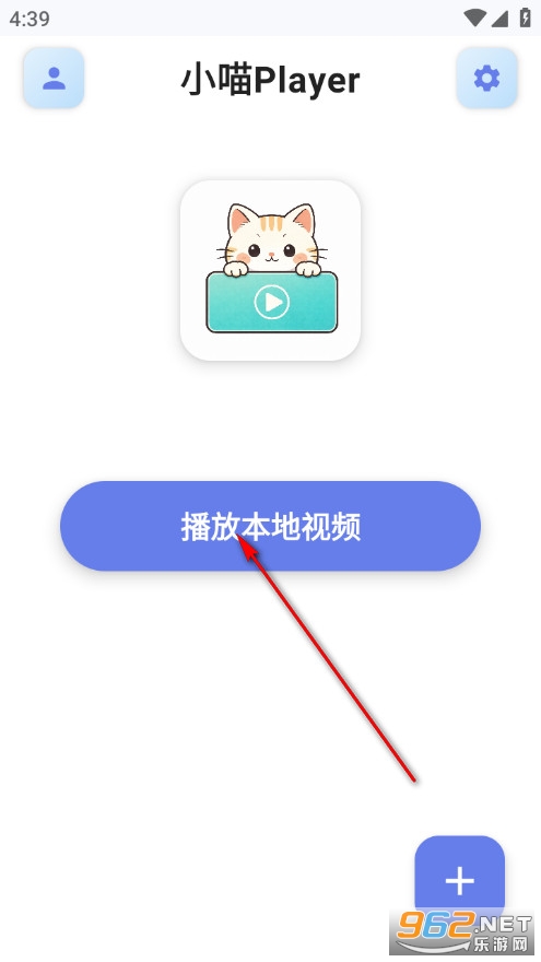 С��Player�ٷ���