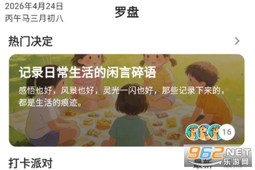 С�X����׿��