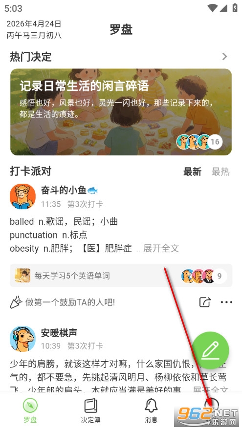 С�X����׿��