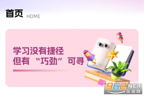 һ.��༉�������°�