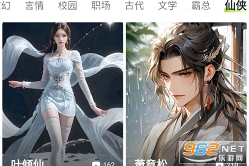 �����ħai����ܛ��