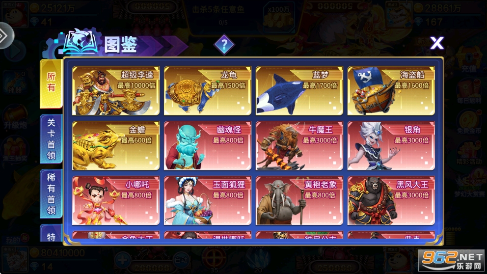 �h���~�ٷ���